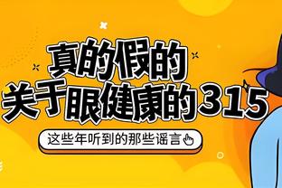 18新利官网登录app截图4